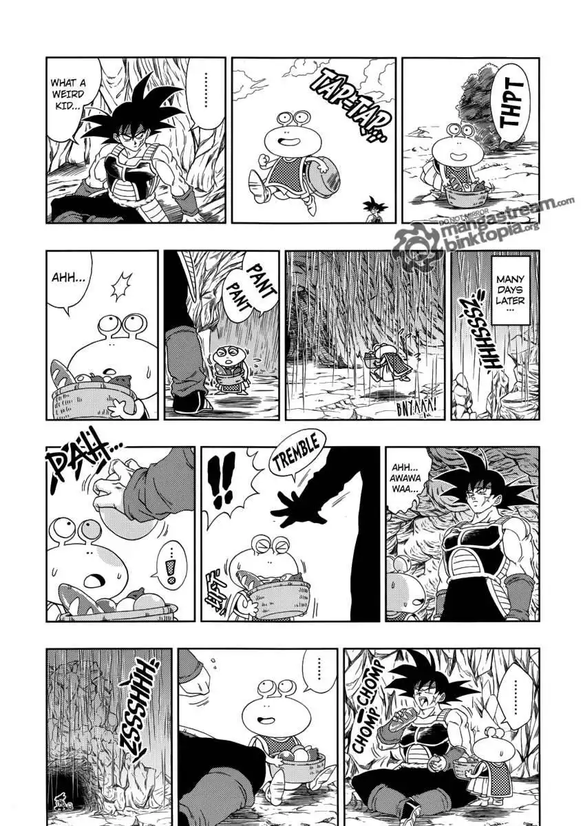 Dragon Ball - Episode of Bardock Chapter 1 19